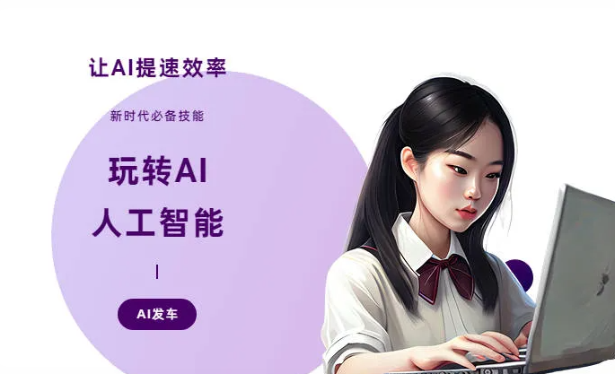 兴国县AI技术拆解：手机智能软件检索底层逻辑，读懂GEO优化核心原理